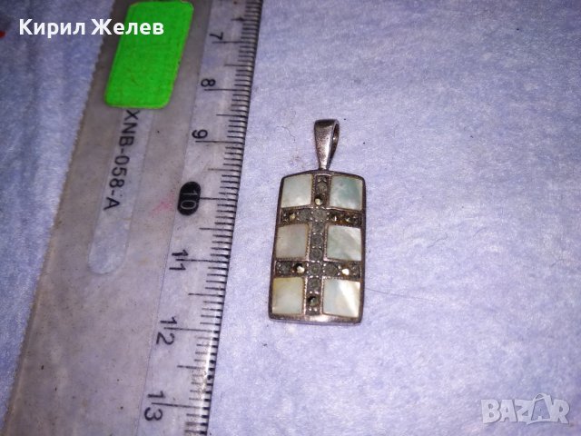 СРЕБЪРЕН СЕДЕФЕН АРТ МЕДАЛЬОН СРЕБРО 925 с ШЛИФОВАН КРАЛСКИ СЕДЕФ и МАРКАЗИТИ ЧАСТ от КОПЛЕКТ 27751, снимка 10 - Колиета, медальони, синджири - 41638264