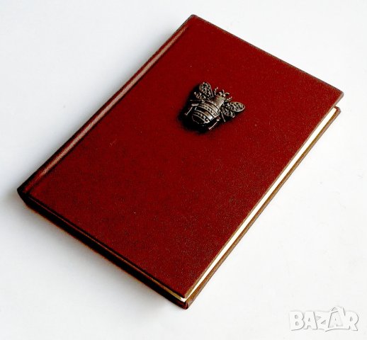 Пчеларски бележник, снимка 1