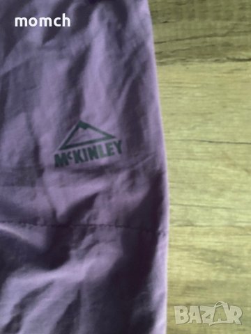 McKinley-дамски къси стреч панталони размер ХЛ, снимка 3 - Къси панталони и бермуди - 41660828