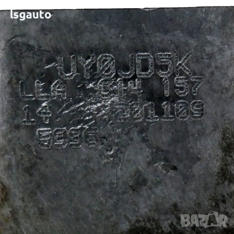 Автоматична скоростна кутия AUDI A4 (B8) 2008-2015 ID: 156944, снимка 6 - Части - 53117399