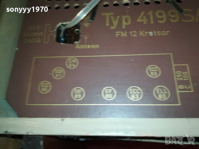 GRUNDIG TUBE STEREO RECEIVER- IN WEST GERMANY L2ESD0509231331, снимка 15 - Ресийвъри, усилватели, смесителни пултове - 42087732