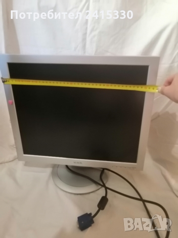 Монитор, снимка 1