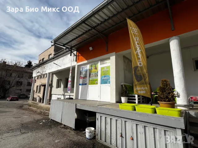 Пълноценен комбиниран екструдиран фураж GEBI (Сърбия) за прасета, снимка 2 - Прасета - 48614831