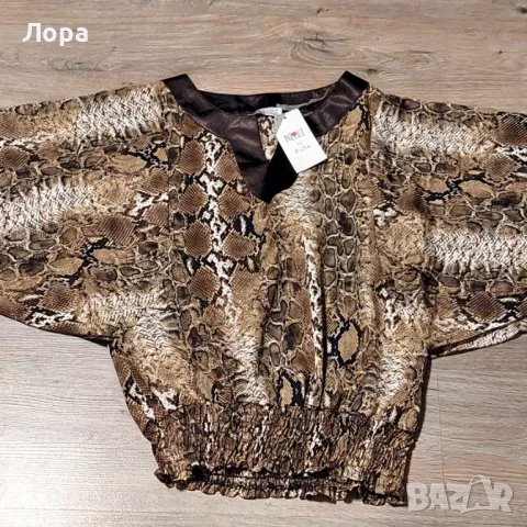 Дамска  риза животински принт
