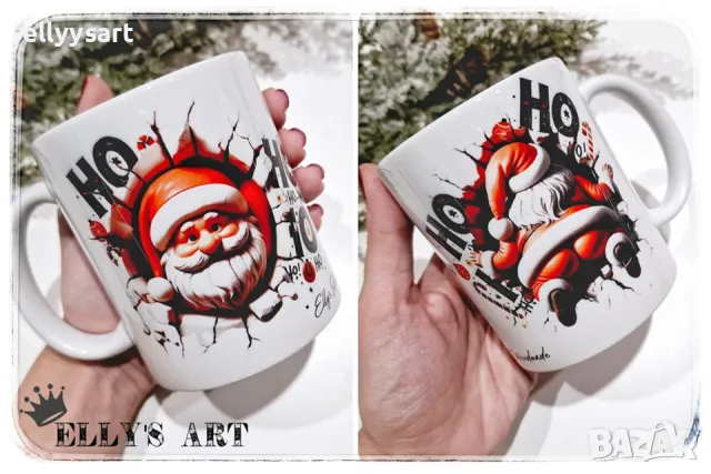 Чаша със сублимационен печат "Santa Claus in trouble"