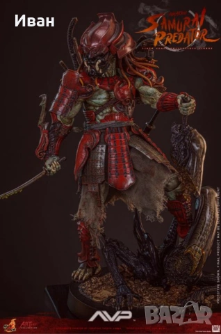 Hot Toys - Колекционерска фигурка на Akaoni Samurai Predator Deluxe version - нови !, снимка 5 - Колекции - 53812599