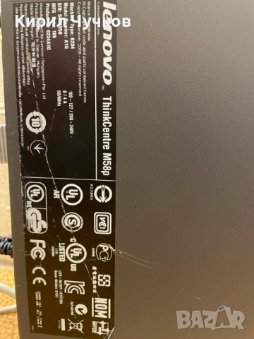 Продавам компютър Lenovo ThinkCentre M58P, снимка 3 - Работни компютри - 53750181