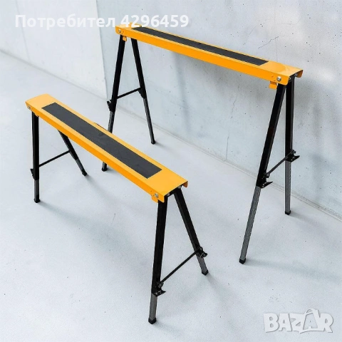 Стойки тип Магаре телескопични 650-900 мм, до 250 кг, 2 бр., снимка 5 - Други инструменти - 53697772