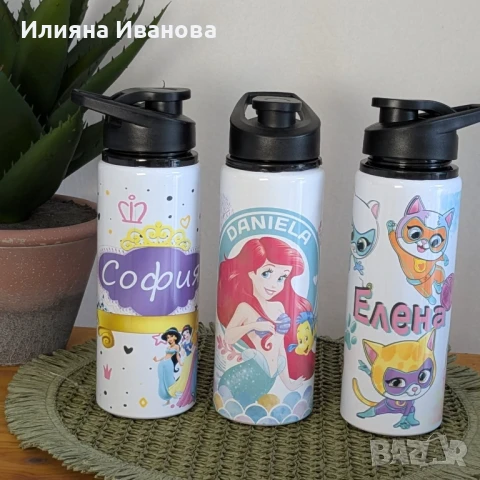 Алуминиеви бутилки 700мл