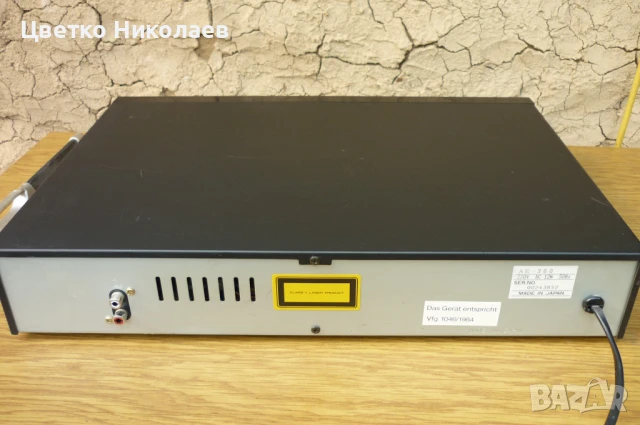 CD player AE-300, снимка 5 - Аудиосистеми - 51189988