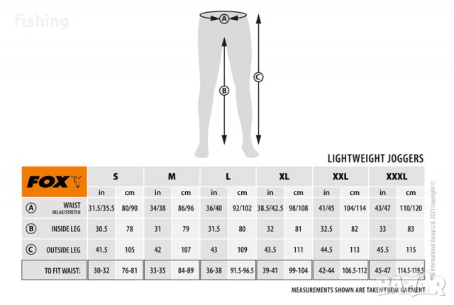 Панталон Fox LW Black/Camo Print Jogger, снимка 2 - Екипировка - 34759148