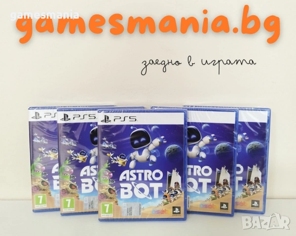 [ps5] ! Супер Цена! Marvel's Spider-man Miles Morales/ Отлично състояние!, снимка 4 - Игри за PlayStation - 53534994