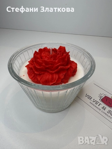 Ароматна соева свещ , снимка 7 - Декорация за дома - 52385764