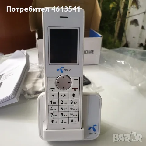Чисто нов домашен телефон Теленор Хоум ТА8060, снимка 8 - Стационарни телефони и факсове - 56320447