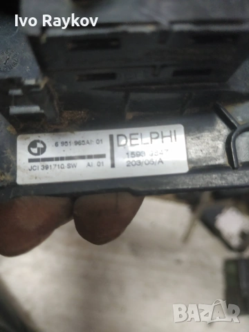 Бутон, заден прозорец за BMW 530D E61 , 6951965A , снимка 3 - Части - 53657270