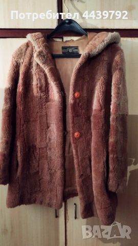 Дамско кожухче,късо.