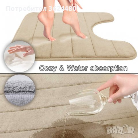 Постелка за тоалетна , снимка 2 - Други стоки за дома - 40156163