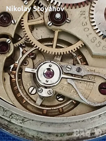 Сребърен джобен часовник NOMOS, снимка 5 - Джобни - 56392721