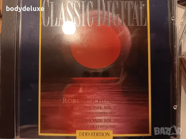 аудио дискове с класическа музика, снимка 18 - CD дискове - 46777435