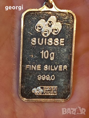 Швейцарско сребърно кюлче, снимка 7 - Нумизматика и бонистика - 39679666