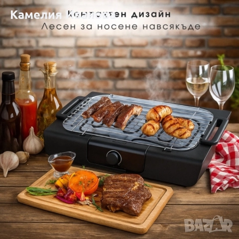 Електрическа Скара , снимка 2 - Скари - 52264660