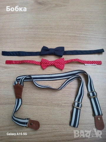 папионка тиранти