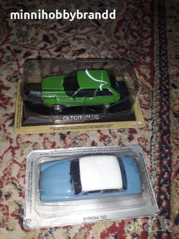 Simca Estonia Peugeot Ford Gaz Olticit Dacia Seat Lada Opel Fiat Gaz Mercedes Zastava Volvo 1.43 , снимка 17 - Колекции - 29503452