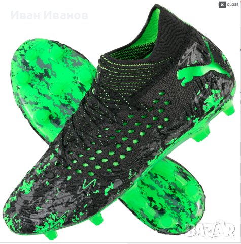бутонки  Puma Future 19.1 Netfit FG AG номер 42,5, снимка 7 - Футбол - 42651342
