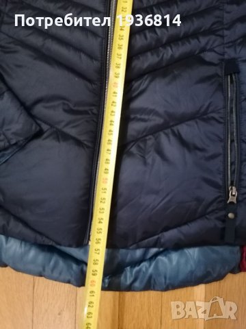 Яке на Том Тейлър с етикет , снимка 3 - Якета - 39116418