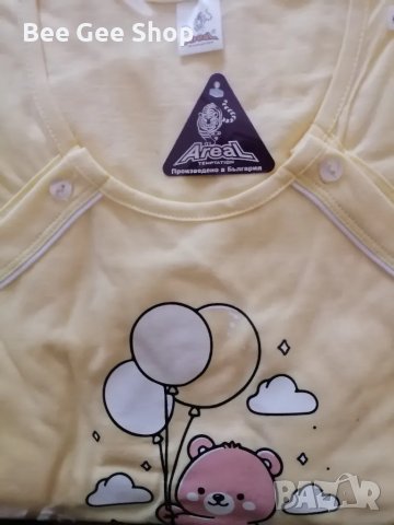 Нощници за кърмачки, снимка 4 - Нощници - 49770269