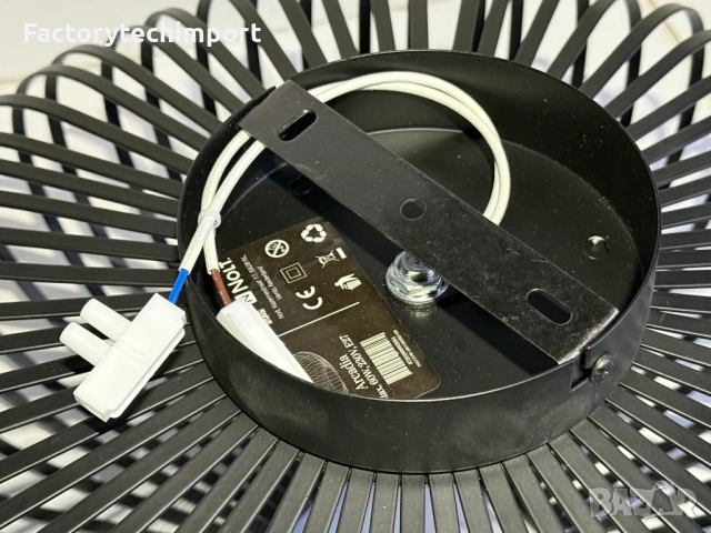 Дизайнерски черен плафон NOLT Arcadia Ø40 см, снимка 5 - Лампиони - 53277030