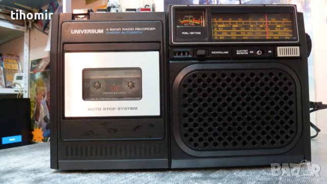 Radio Cassete Recorder CTR 27512, снимка 4 - Радиокасетофони, транзистори - 36194275