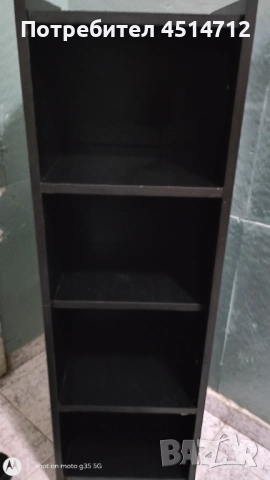 Италиански ,бутиков шкаф вис.108см,дълб.30см,ш.33см.