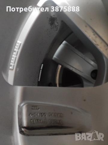 Продавам лети джанти от х3