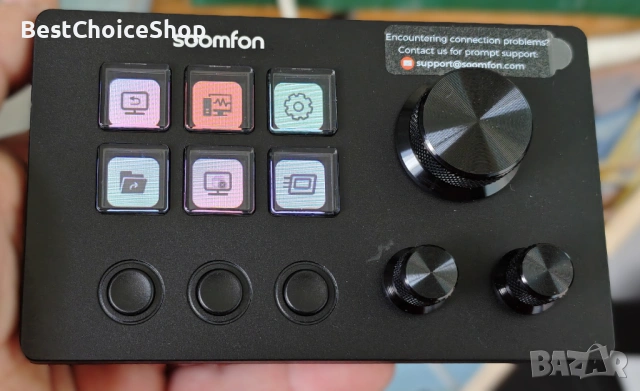 SOOMFON Stream Controller SE Deck с 6 макро бутона, персонализирани LCD бутони – PC/Mac, снимка 3 - Друга електроника - 53625518