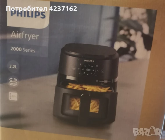 Airfryer Philips 2000, 3,2 l, снимка 4 - Други - 51159732