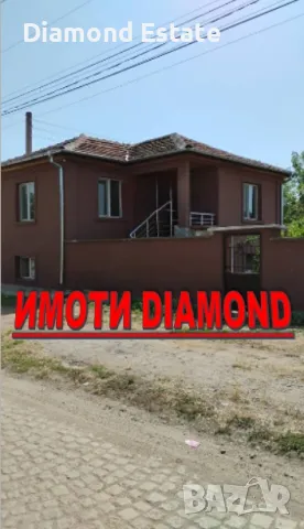 РЕНОВИРАНА Двуетажна къща в село Поповица обл. Пловдив, снимка 4 - Къщи - 49476583