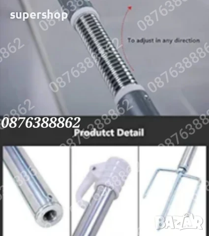 ПРОМОЦИЯ! Плажен чадър с чупещо рамо, УВ защита, калъф, колчета, тризъбец 190см., снимка 6 - Градински мебели, декорация  - 51037089