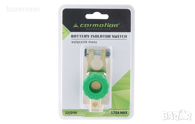  Нови Клеми за акумулатор - с прекъсвач 12-24V 175A, снимка 3 - Части - 40578708