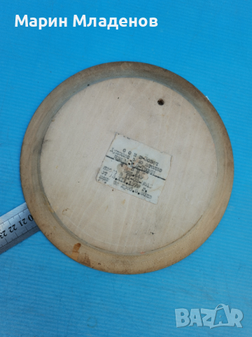 Декорация за стена , снимка 3 - Други - 36241315