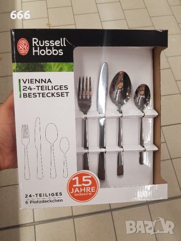 прибори за хранене