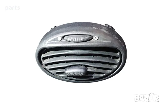 Дясна Духалка Парно Форд Фокус (3)
- 98AB19893