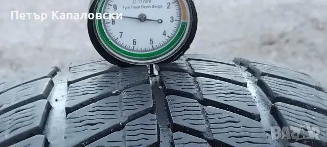 Гуми 195 65 15 Starfire 2 броя. Нов внос. Не са нови. Гаранция , снимка 4 - Гуми и джанти - 48148455