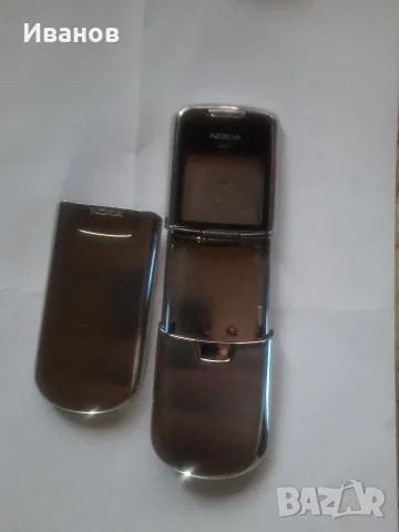 Оригинален панел за Nokia 8800 Classic Nokia 8800 Sirocco Silver 