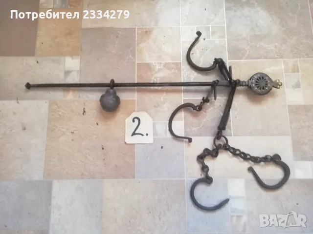 Кантари паланзи от възрождението, ръчно ковани от различни майстори в различни времена, с полумесец , снимка 6 - Антикварни и старинни предмети - 33331498