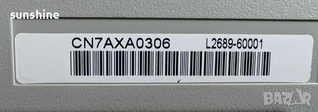 Професионален Скенер HP ScanJet N8420, 600dpi, A4, двустранно сканиране, ADF, USB, снимка 10 - Принтери, копири, скенери - 56247370