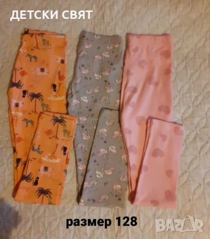 Нови детски клинове и блузи , снимка 10 - Детски клинове - 52497139