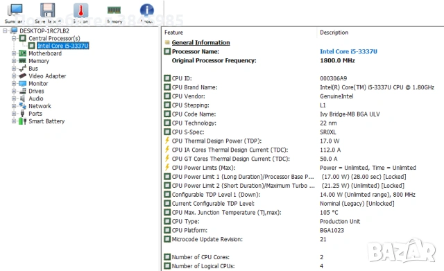 Dell Laptop с лицензирани Windows 10 pro и Office 2021 pro plus, снимка 11 - Лаптопи за дома - 53726489