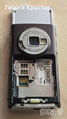 Nokia N95 - за ремонт и за смяна на панел, снимка 15 - Nokia - 53380598