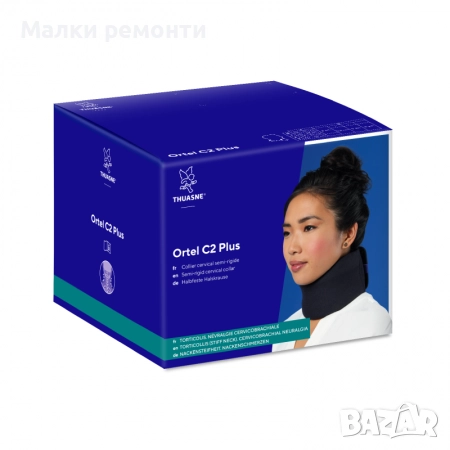 Шийна яка Thuasne, снимка 4 - Шини - 52915478